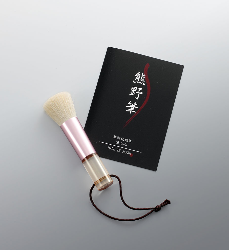 熊野筆 筆の心 洗顔ブラシ| 株式会社ゼニス