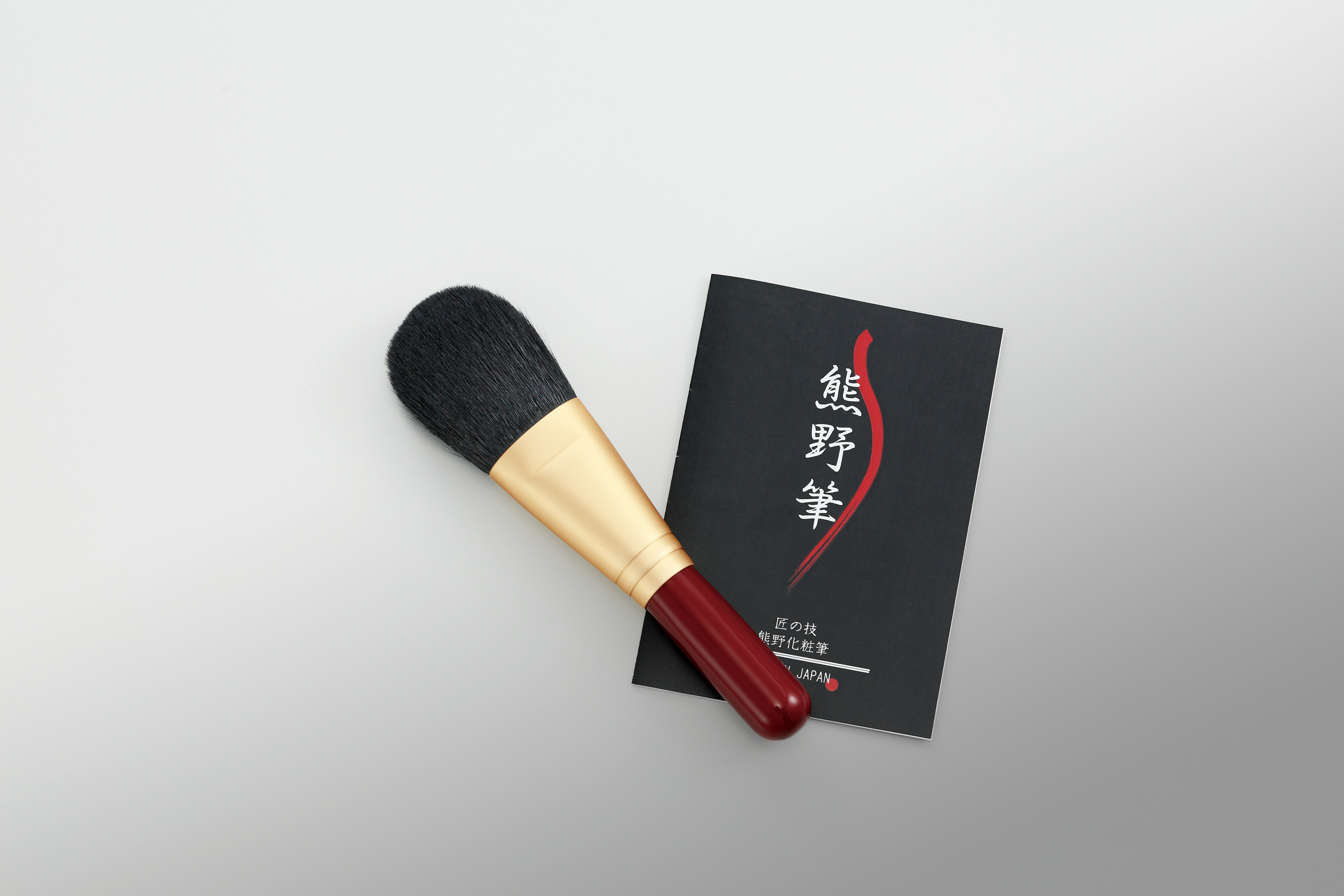 熊野化粧筆　筆の心　フェイスブラシ(ショート)