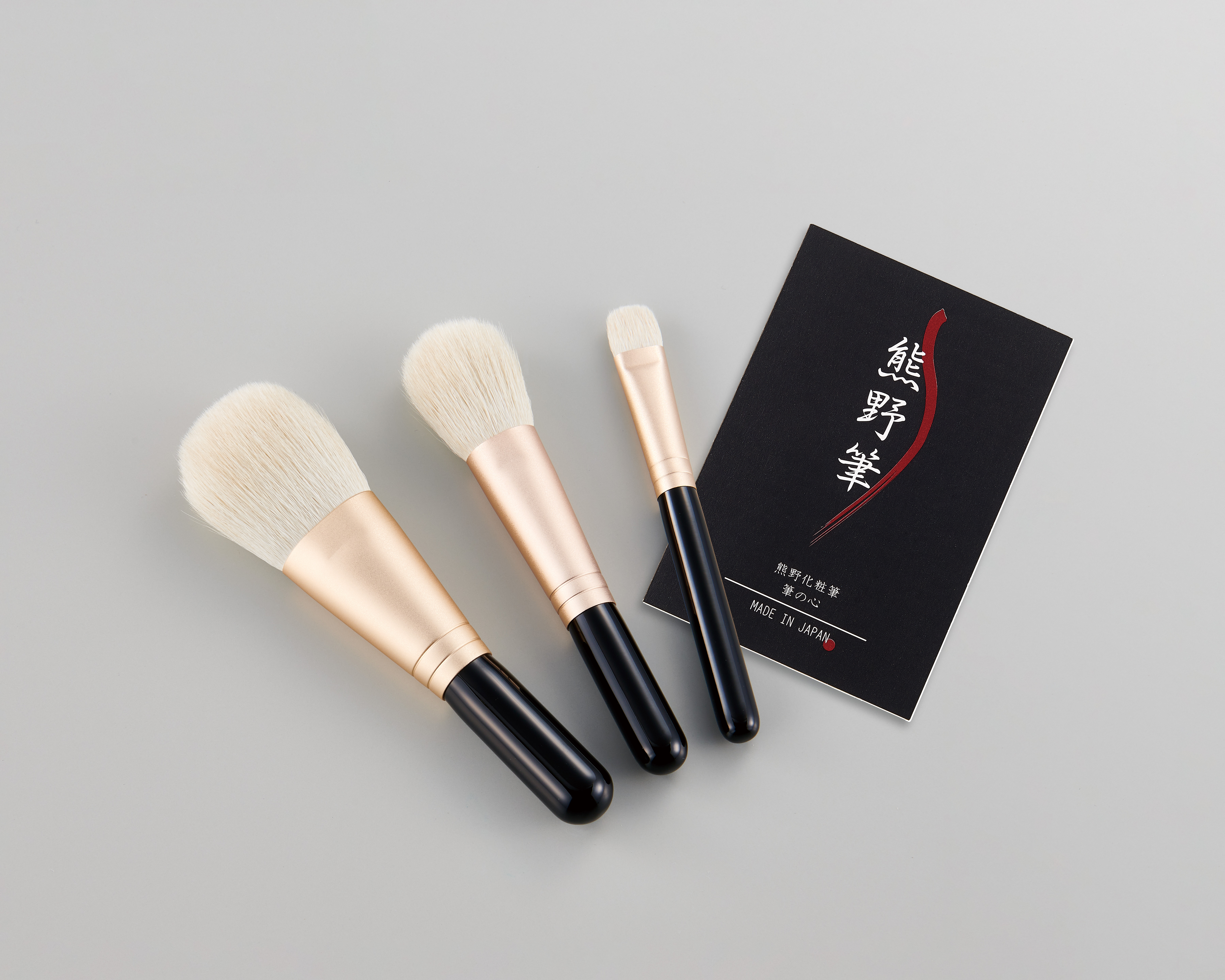 熊野化粧筆セット　筆の心