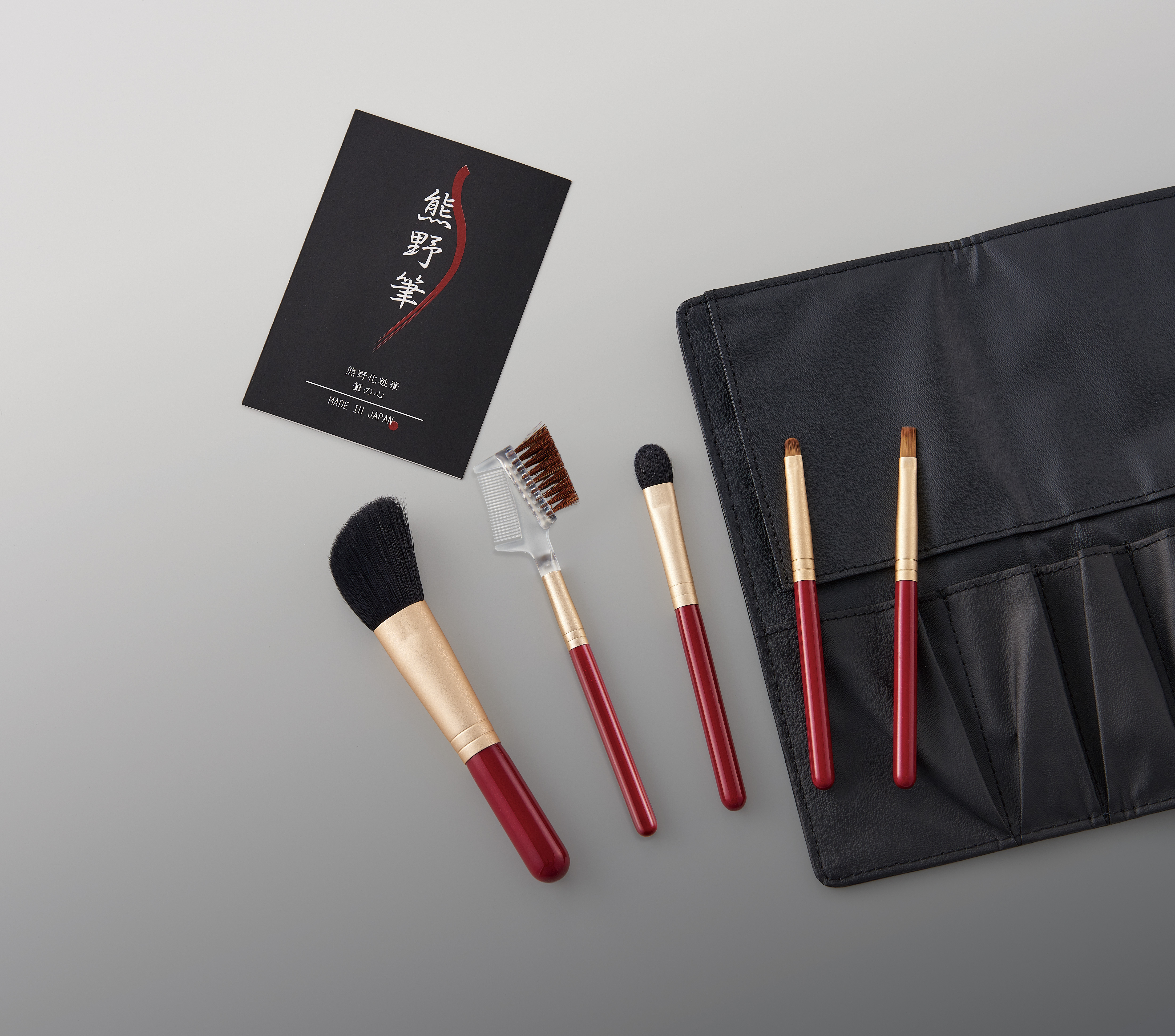 熊野化粧筆セット　筆の心