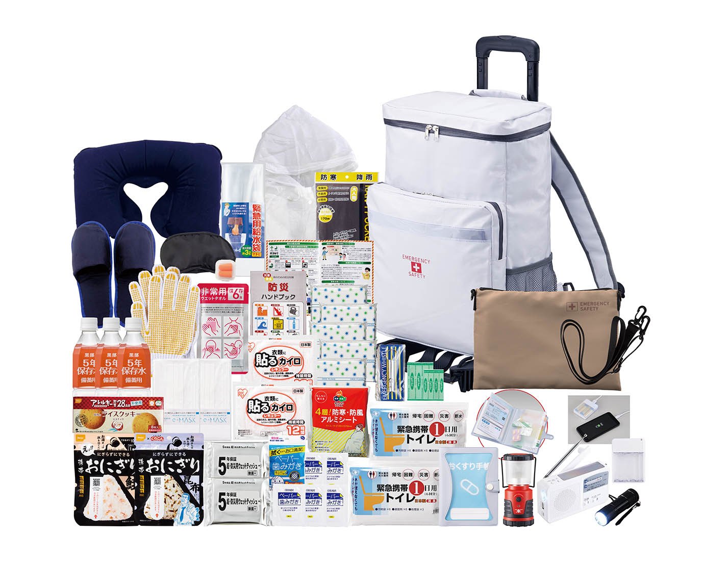 キャリー付き緊急避難セット