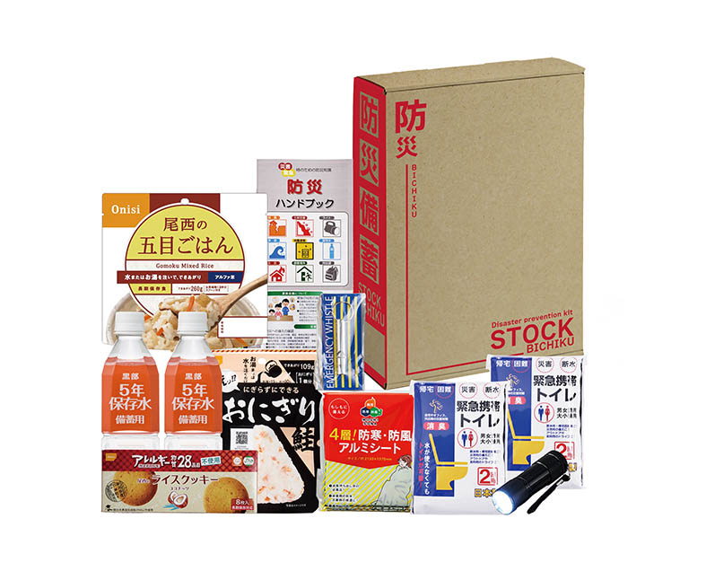 1 Day エッセンシャルストック