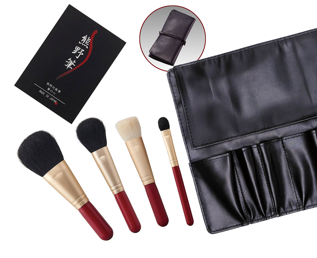 熊野化粧筆セット　筆の心