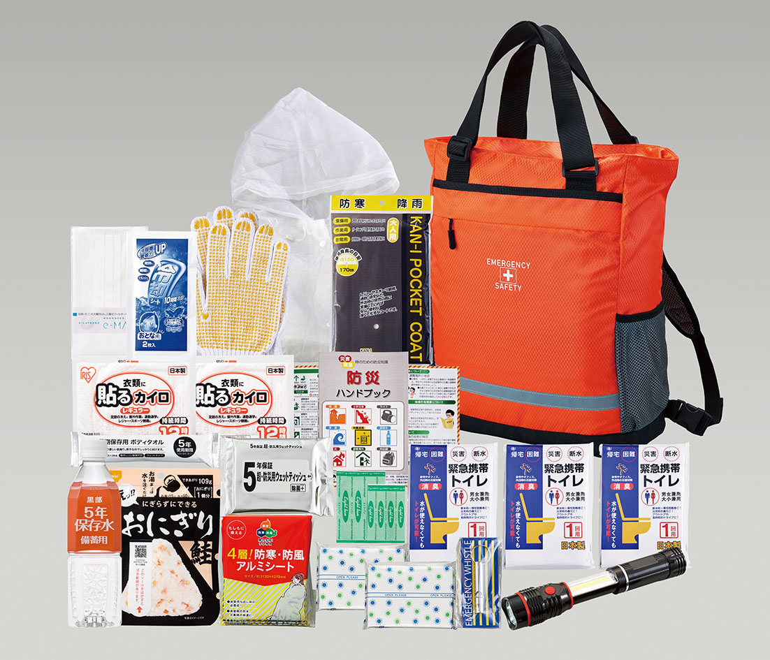 2WAYリュック防災セット