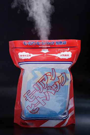 モーリアンヒートパックセット