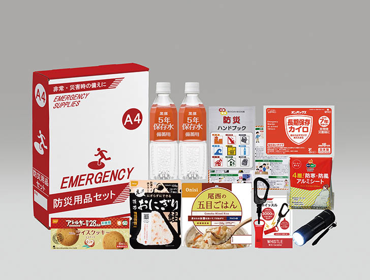 １Day エッセンシャルストック