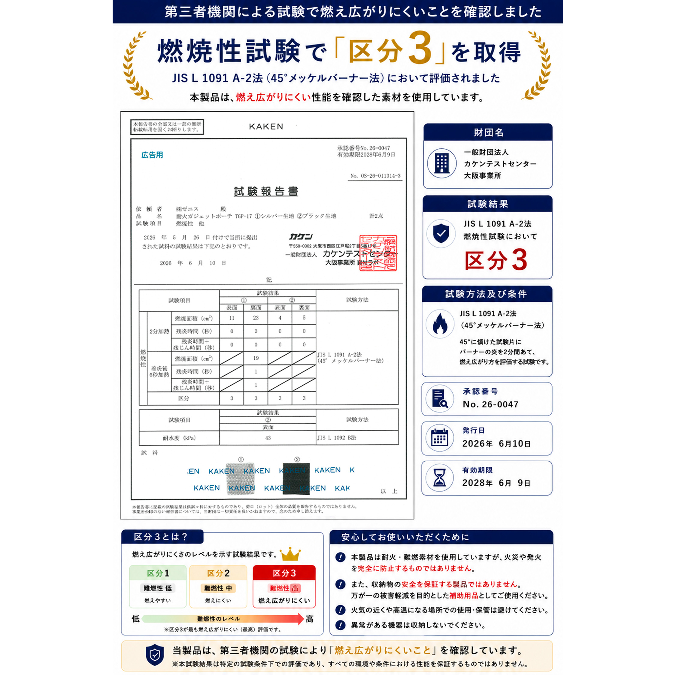 画像13