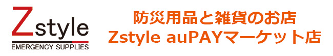 Zstyle auPAYマーケット店_sp
